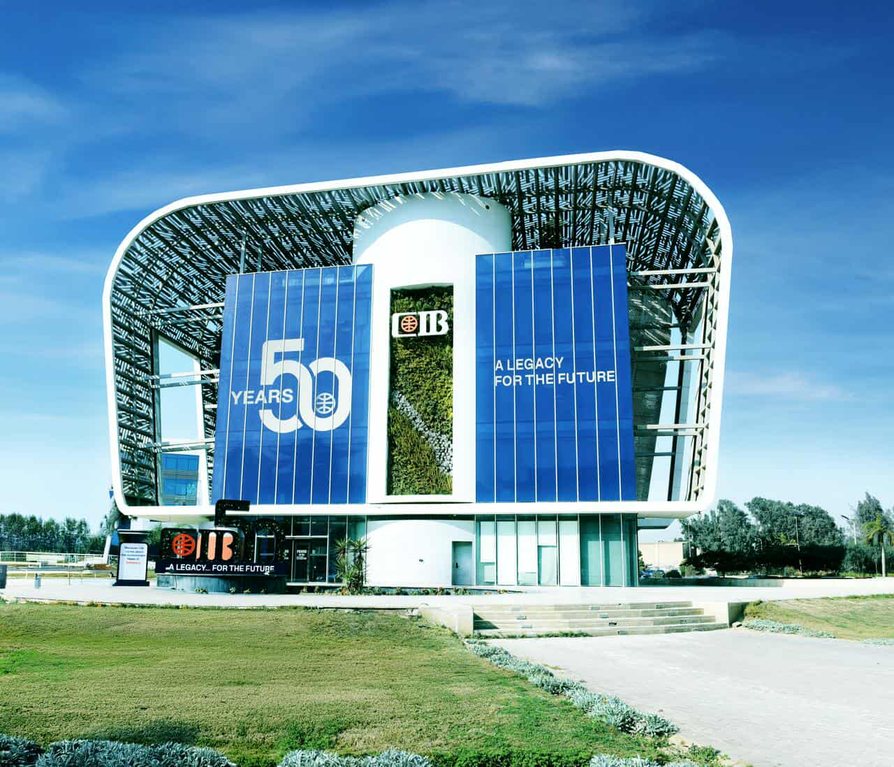 CIB يُتم الإصدار السابع لسندات توريق بقيمة 2.3 مليار جنيه لصالح جلوبال كورب