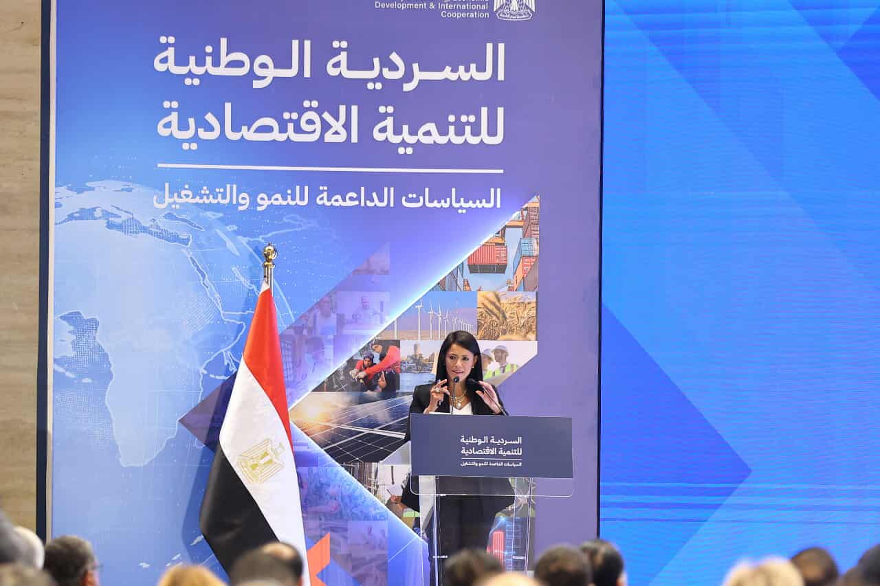 بحضور رئيس مجلس الوزراء.. التخطيط تُطلق السردية الوطنية للتنمية الاقتصادية