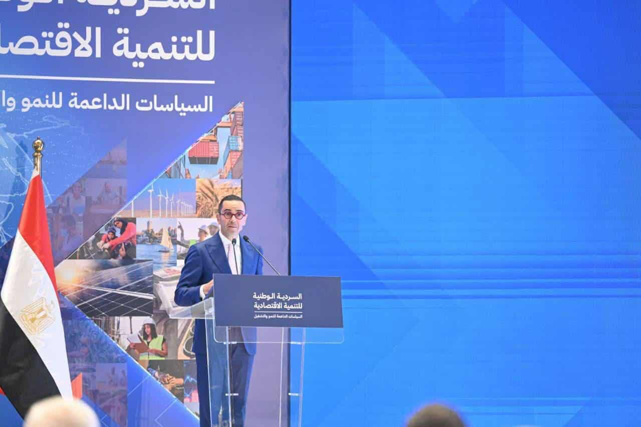 وزير الاستثمار يشارك في إطلاق السردية الوطنية للتنمية الاقتصادية