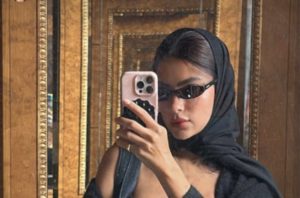 هدى المفتي تثير غضب جمهورها بإطلالتها المتناقضة ..صورة