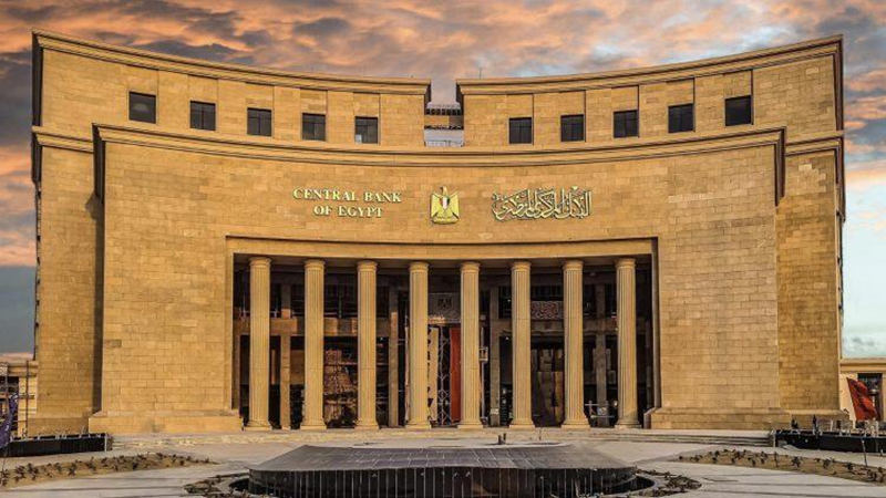 «المركزى» يرسم ملامح جديدة للحوكمة بقطاع المدفوعات الرقمية