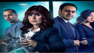 عرض حكاية ديجافو من مسلسل “ما تراه ليس كما يبدو “.. اليوم