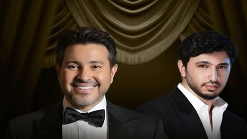 هاني شاكر ومحمد فضل يحييان حفلاً غنائياً في نيوجيرسي