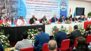 أبو قير للأسمدة تقر توزيع كوبون نقدي بقيمة 6 جنيهات للسهم وتحقق إيرادات قياسية