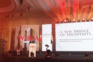 وجهة للتطوير العقاري تطلق Uptown Muscat وCentral 7 لتغيير مشهد الاستثمار العقاري في عُمان