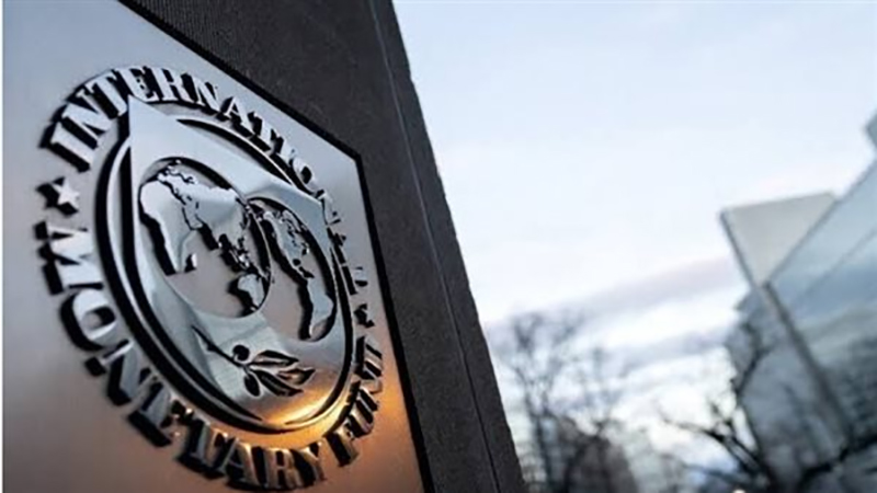 4 شروط لصرف 2.4 مليار دولار من «قرض الصندوق»