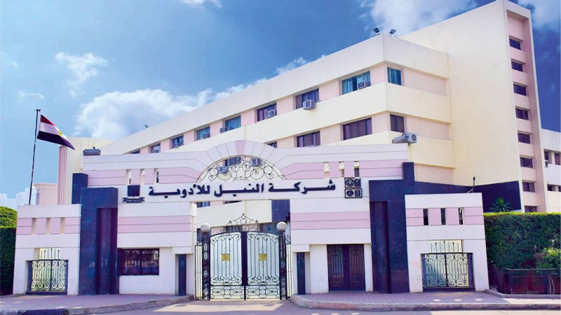 126 مليون جنيه أرباح “النيل للأدوية” بنسبة نمو 39% خلال عام مالي