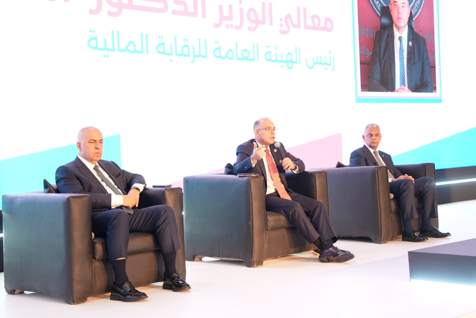 الرقابة المالية تطلق حملة لنشر الوعي التأميني وتعزيز الشمول المالي بالتعاون مع اتحاد شركات التأمين