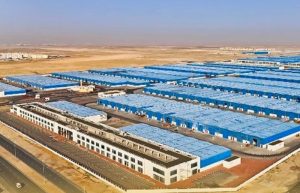 مصر تُسرّع التحول الرقمي بطرح الأراضي الصناعية عبر منصة موحدة