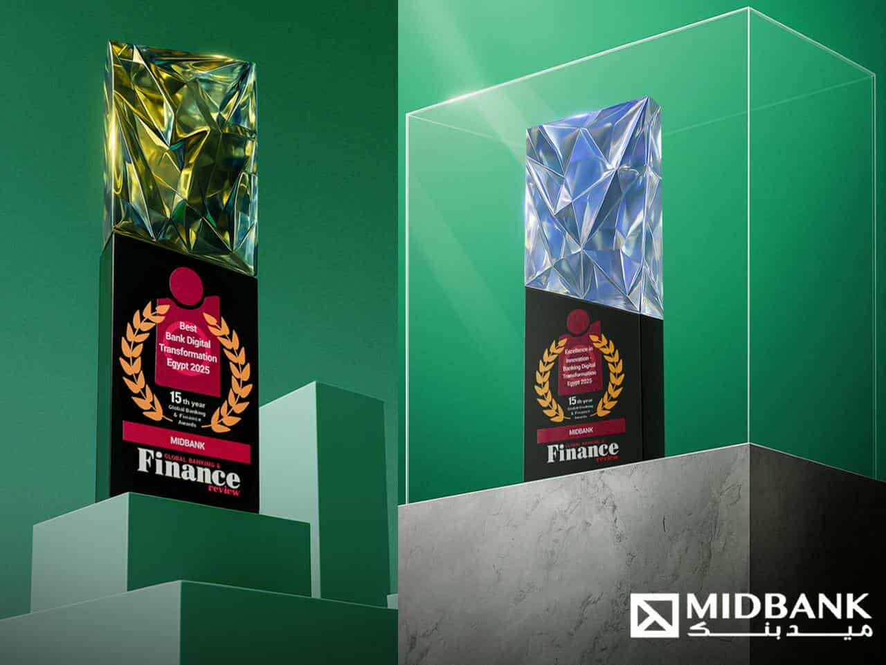 ميدبنك يحصد جائزتي أفضل بنك في التحول الرقمي والتميز في الابتكار لعام 2025