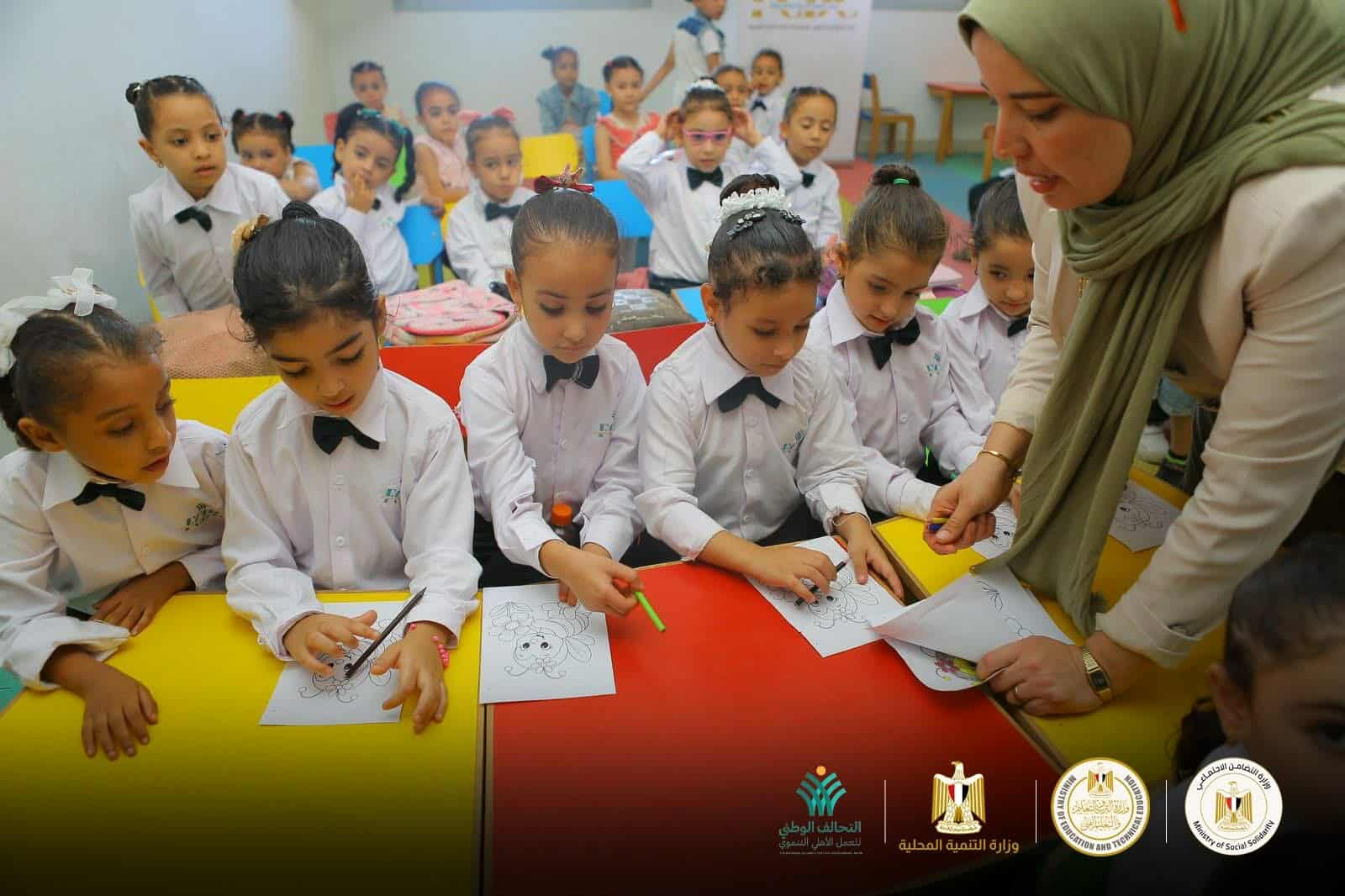 انطلاق الدراسة في مراكز تنمية الأسرة والطفولة بقرى «حياة كريمة» بـ 9 محافظات