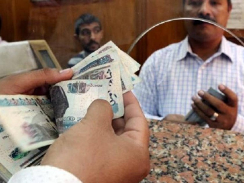 اليوم.. بدء صرف الدعم النقدي «تكافل وكرامة» لشهر سبتمبر عبر ماكينات الصراف الآلي