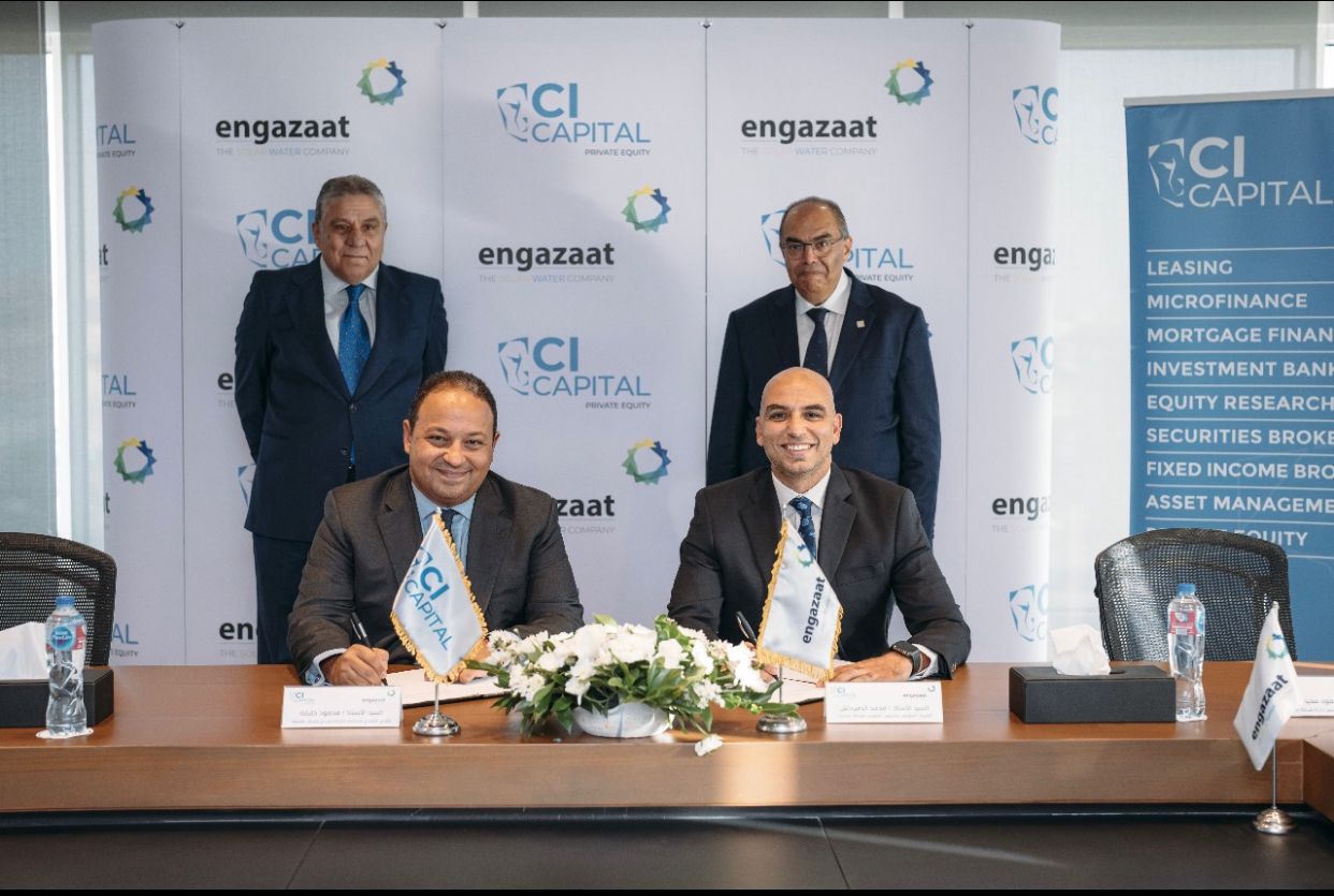 “سي آي كابيتال” و”شركة إنجازات” يطلقان صندوق “SAVE” الاستثماري الإقليمي بـ 200 مليون دولار