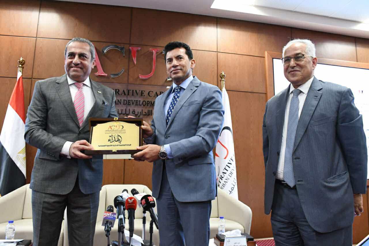 العاصمة الإدارية تستضيف بطولة العالم لرفع الأثقال البارالمبية