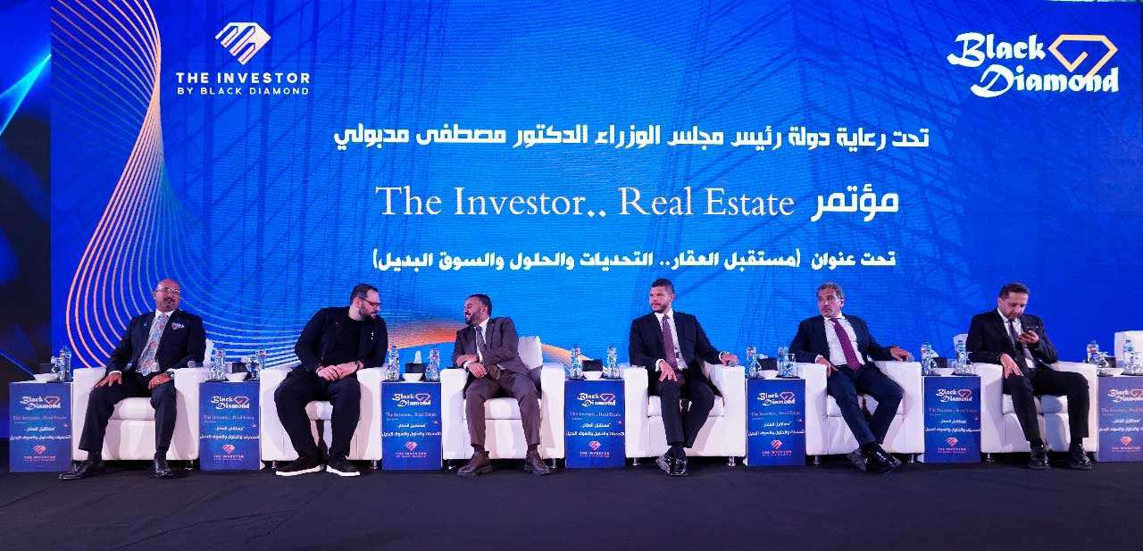 مطورون يقترحون آليات جديدة لتنشيط السوق العقاري عبر التمويل والتصدير