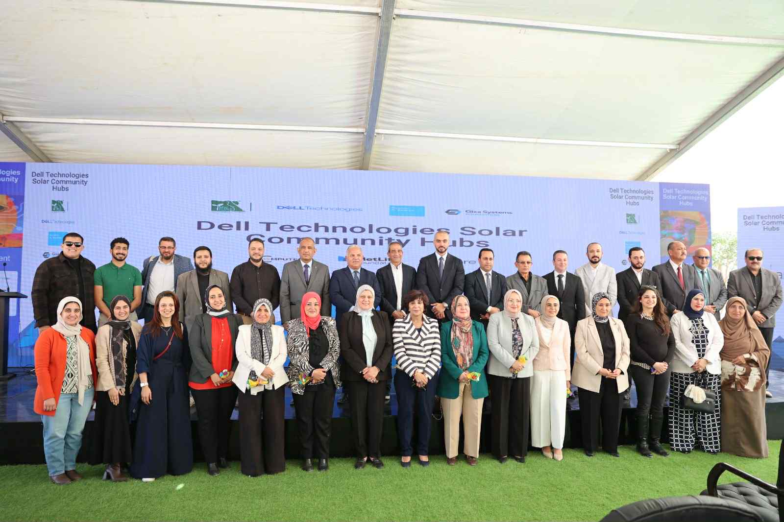 “دل تكنولوجيز للمراكز المجتمعية المدارة بالطاقة الشمسية” نموذج مستدام لتمكين التعليم الرقمي في مصر