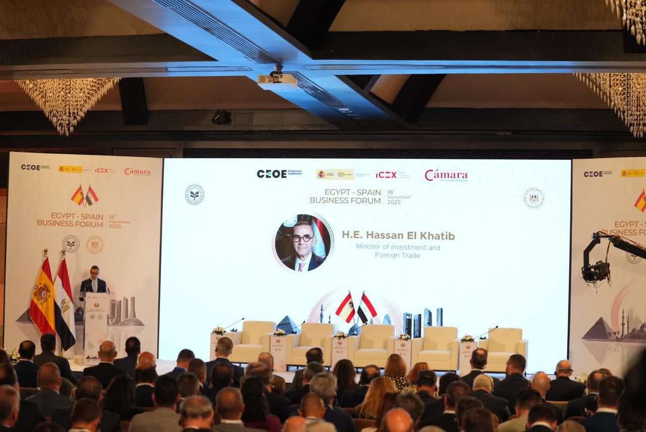 القاهرة تحتضن منتدى الأعمال المصري الإسباني لفتح آفاق جديدة بين مصر وإسبانيا