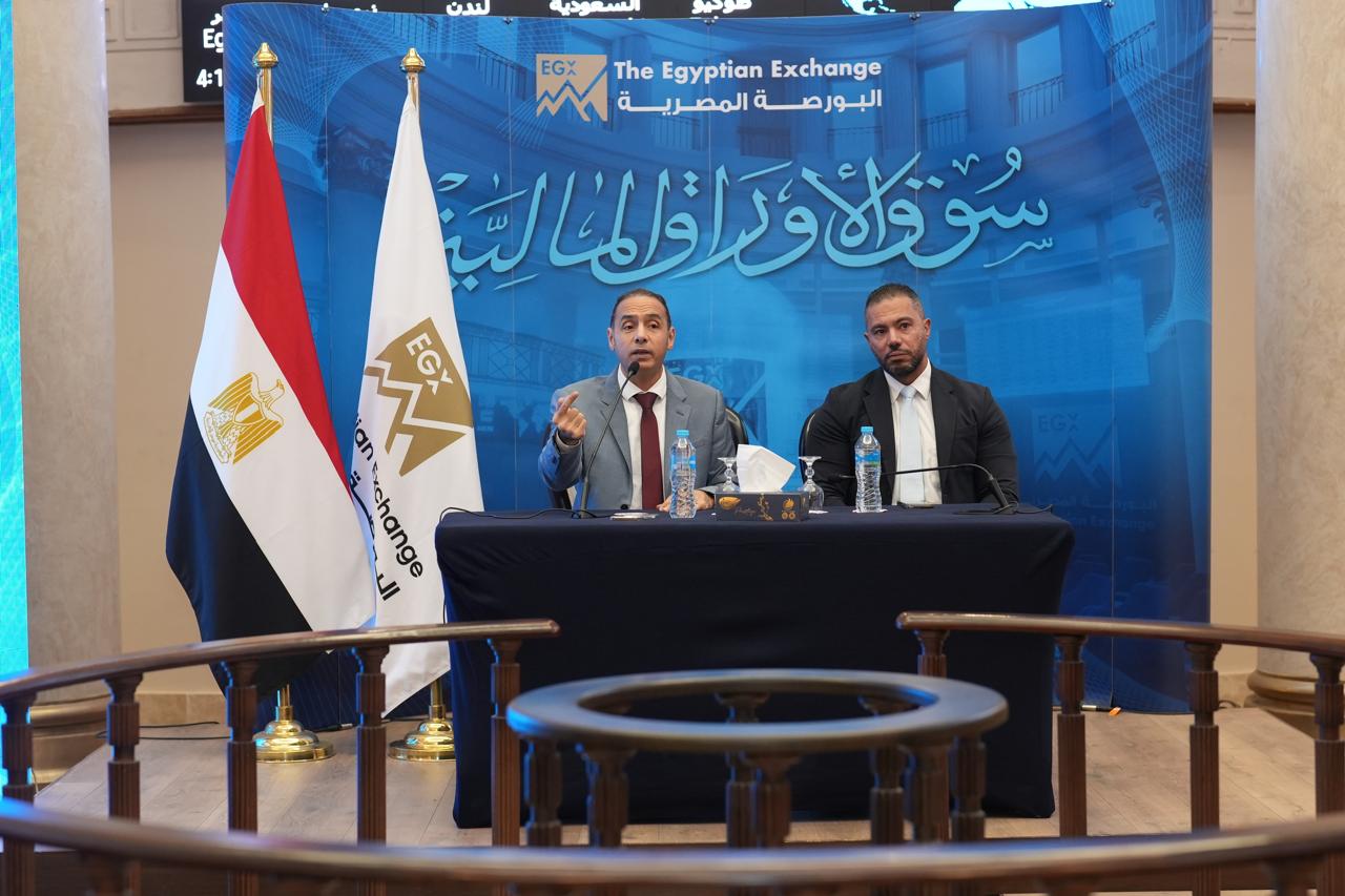 البورصة المصرية تعقد اجتماعًا موسعًا مع قيادات شركات الوساطة