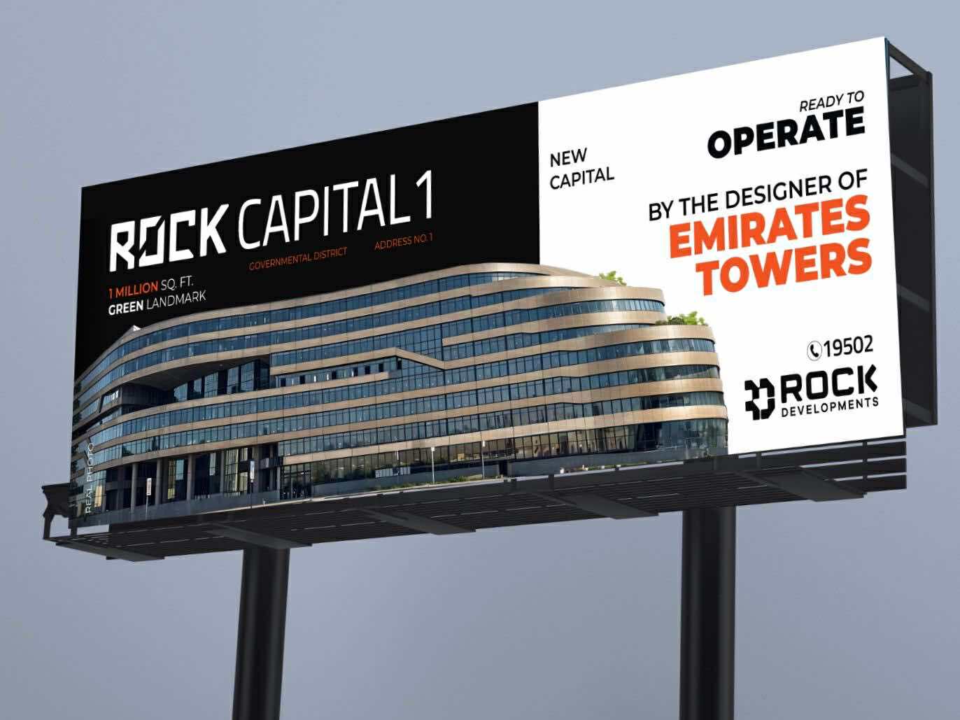 Rock Developments Prepares to Operate Rock Capital 1, a One-Million-Sq.-Ft. Business Landmark*