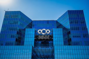 عروض خاصة من البنك العربي على بطاقات فيزا للعام الدراسي الجديد