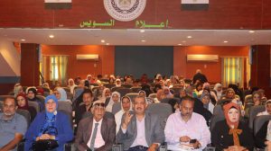 سكك حديد مصر تنظم ندوة توعوية بالسويس لنشر ثقافة التعامل الآمن مع المرفق