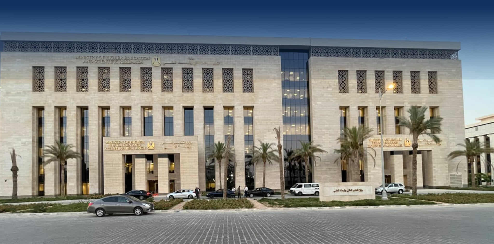 «التعليم» تتيح كافة مناهج المرحلة الثانوية عبر موقعها الرسمي