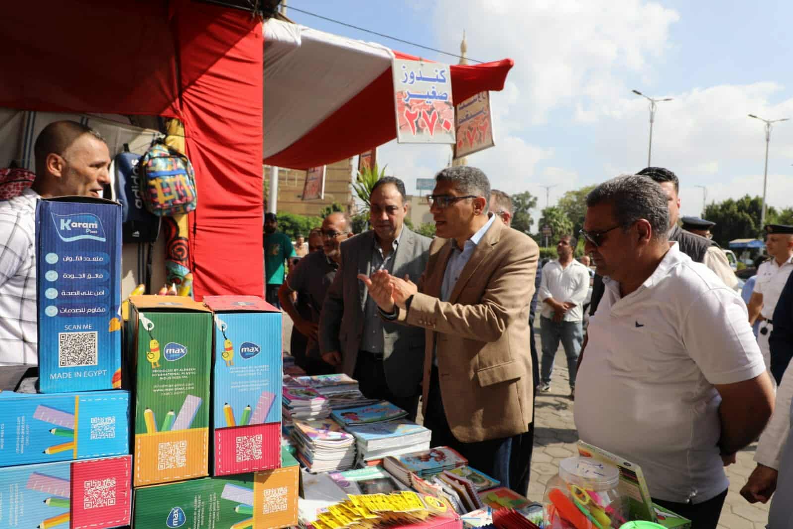 بتخفيضات 25%…محافظ الجيزة يتفقد التشغيل التجريبي لمعارض “أهلاً مدارس”
