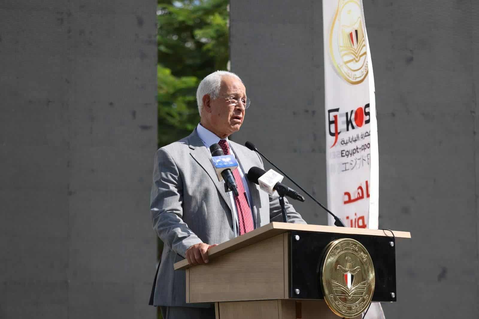 انطلاق الدراسة بمعهد «الكوزن المصري الياباني» بحضور السفير الياباني وشركاء التنمية