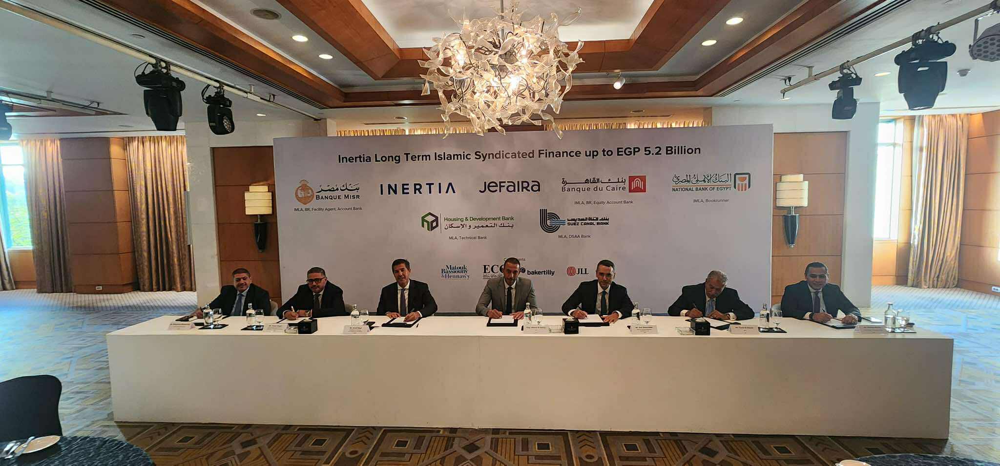 انرشيا للتنمية تحصل على قرض بـ 5.2 مليار جنيه لاستكمال جيفيرا الساحل الشمالي