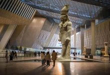 المتحف المصري الكبير