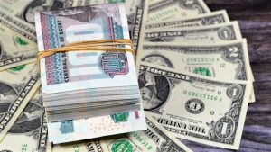 استقرار نسبي في سعر الدولار بمنتصف تعاملات اليوم الأحد 19 أكتوبر 2025