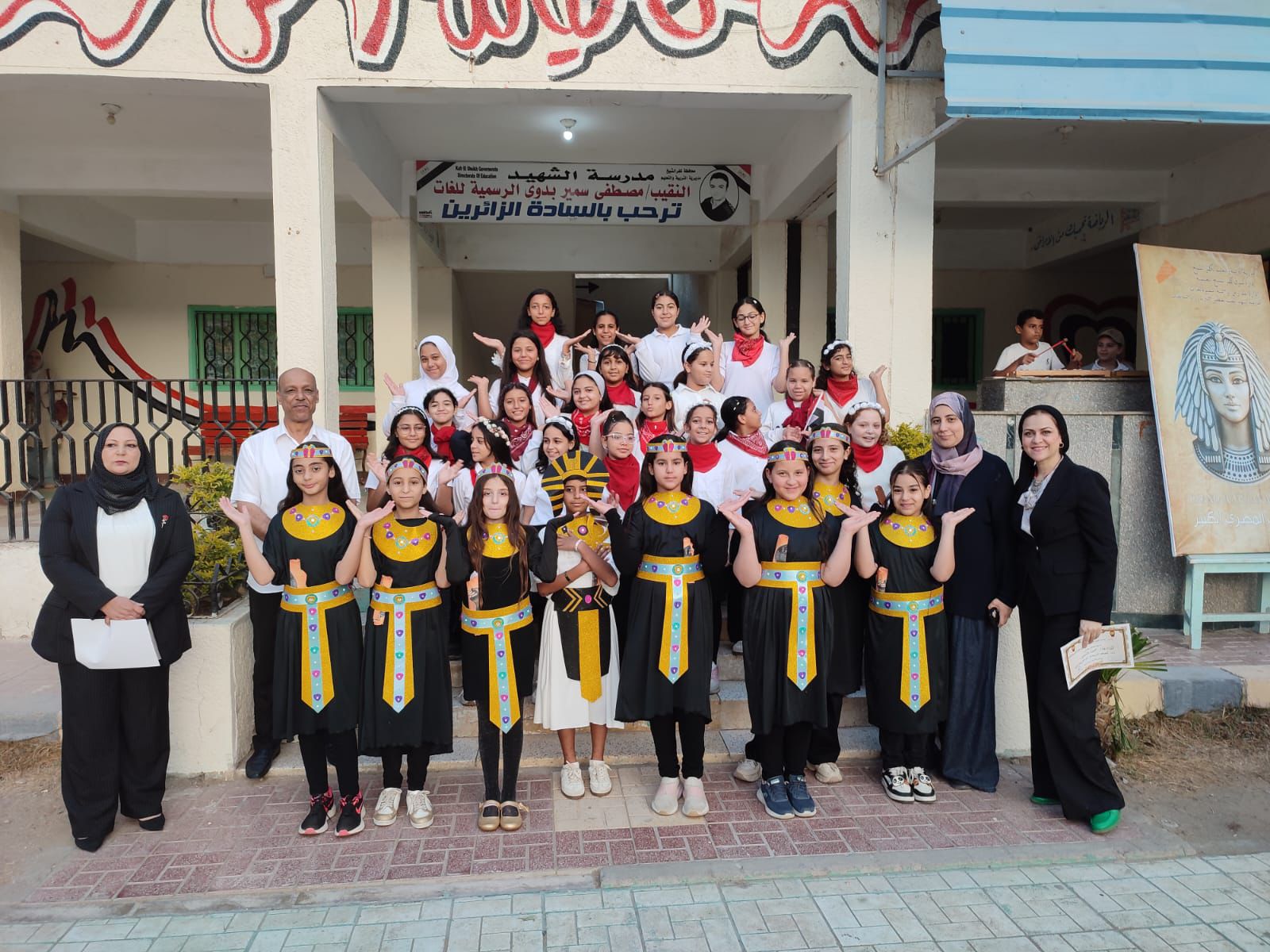 مدارس مصر تحتفي بافتتاح المتحف المصري الكبير بكلمة موحدة في الإذاعة المدرسية