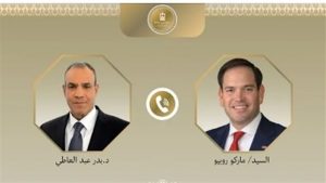 اتصال هاتفي بين وزير الخارجية ونظيره الأمريكي