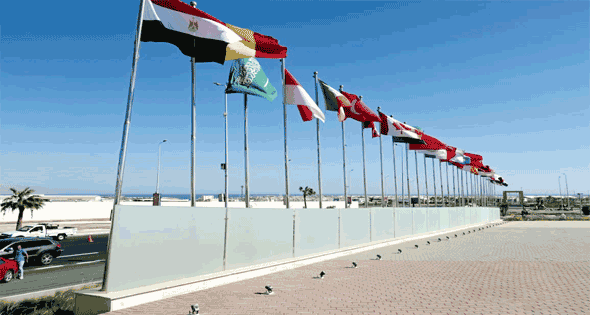 الرئاسة المصرية: نتنياهو يغيب عن قمة شرم الشيخ لأسباب دينية
