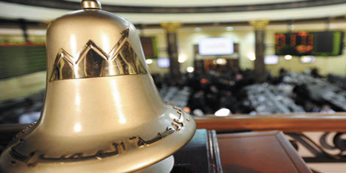 البورصة تربح 15 مليار جنيه خلال جلسة الأربعاء.. وخبير يتوقع استمرار الأداء العرضي