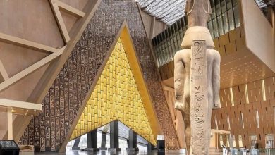 المتحف المصري الكبير