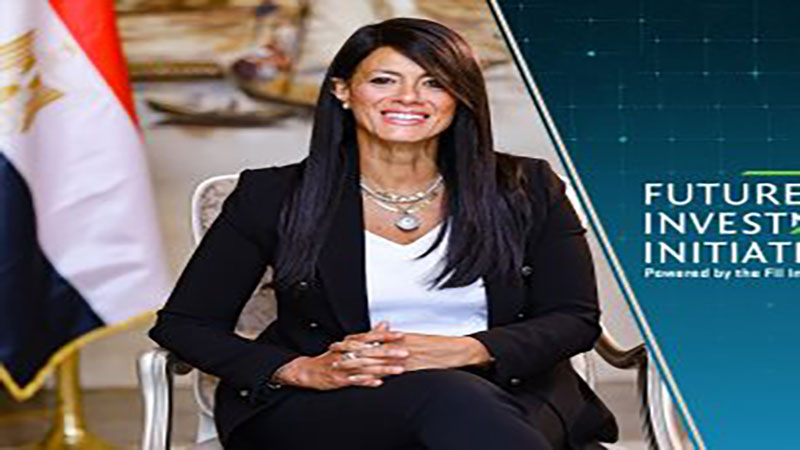 المشاط تصل السعودية للمشاركة في مؤتمر «مبادرة مستقبل الاستثمار»