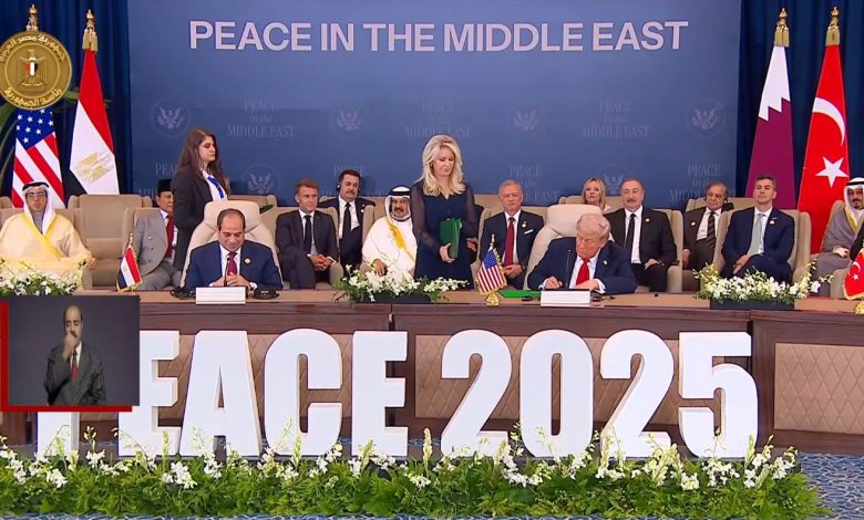 السيسي وترامب يوقعان وثيقة الاتفاق بين إسرائيل وحماس