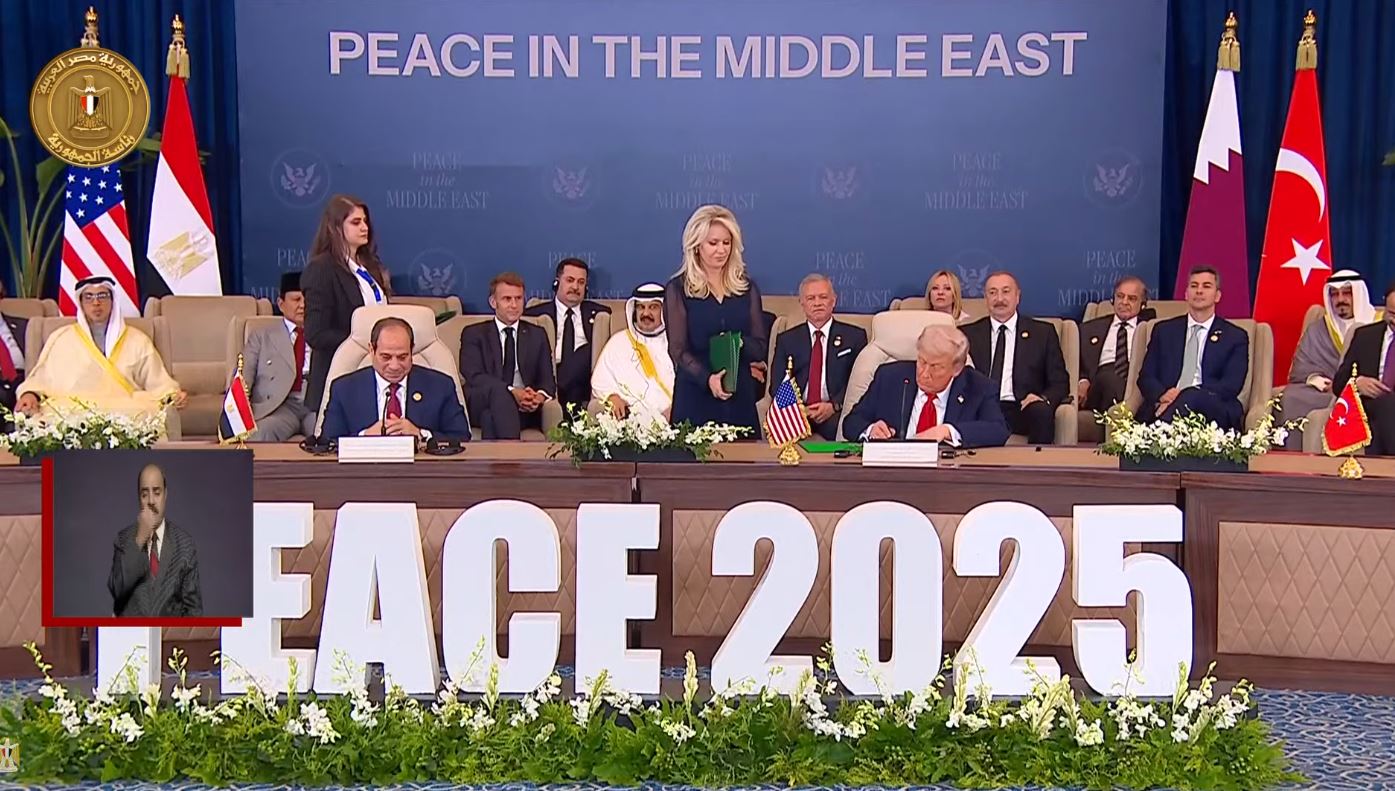 السيسي وترامب يوقعان وثيقة الاتفاق بين إسرائيل وحماس