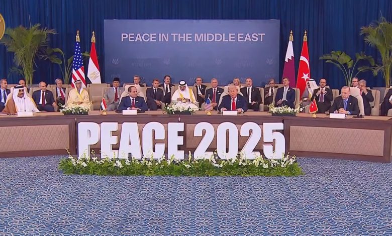 قمة شرم الشيخ للسلام تنطلق برئاسة السيسي وترامب