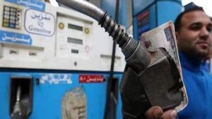 «زيادة البنزين» تغير خط سير «سعر الفائدة»