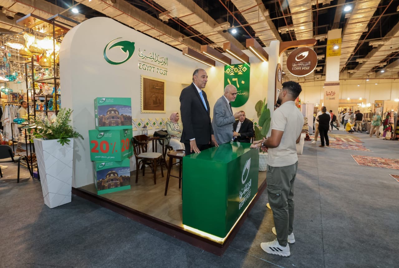 “البريد المصري” يشارك في معرض “تراثنا” للحرف اليدوية والتراثية بمجموعة متكاملة من الخدمات