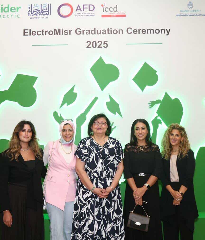 لميس نجم: صندوق التعليم حياة يصنع جيلاً جديداً من الكفاءات الفنية لتحقيق رؤية مصر للتنمية المستدامة