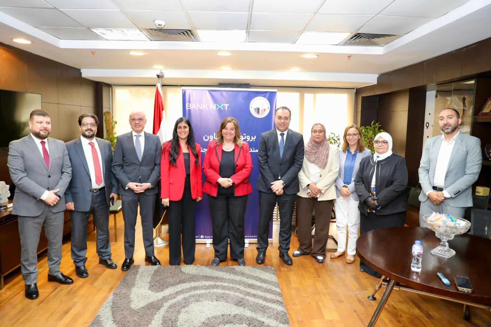 تعاون جديد بين صندوق الإسكان و بنك نكست لتمويل المواطنين بـ2 مليار جنيه