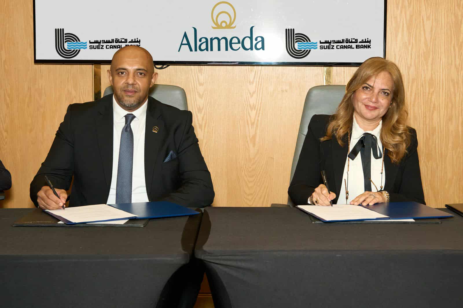 بنك قناة السويس يوقع اتفاقية تفاهم مع مجموعة ألاميدا للرعاية الصحية