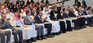 “عبدالغفار “يشارك فى القمة الوزارية العالمية للصحة النفسية بالدوحة