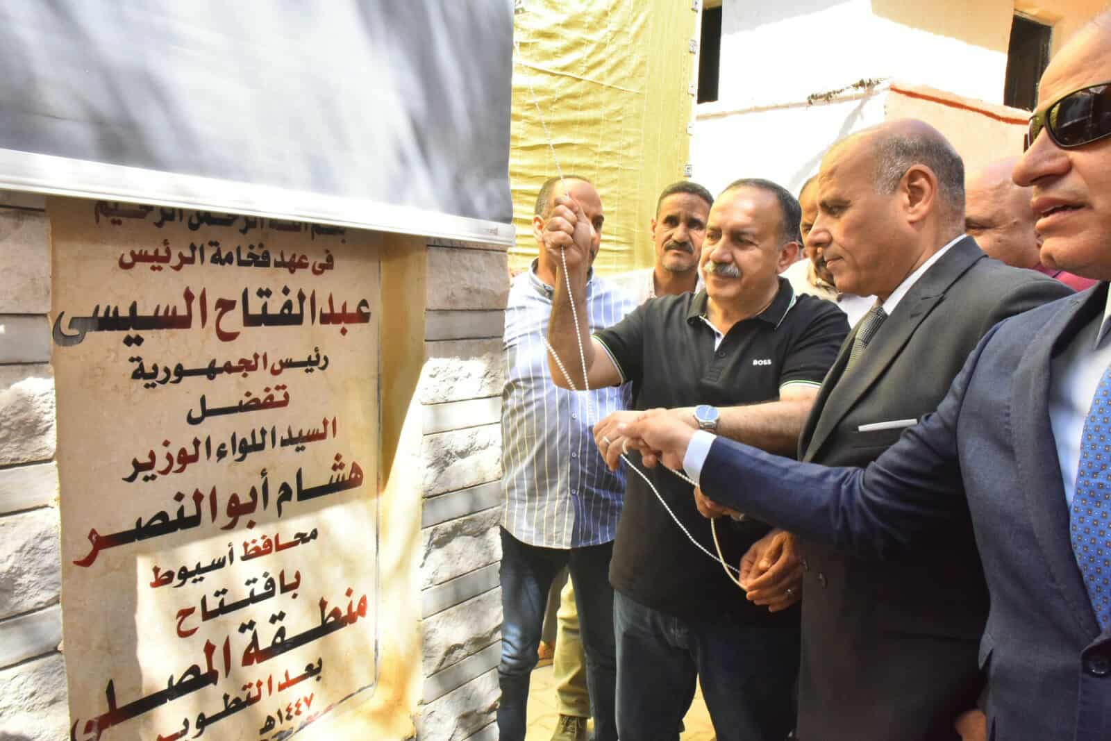 إعادة تأهيل 180 منزلا..إفتتاح المرحلة الأولى من تطوير منطقة المصلى بحي غرب أسيوط