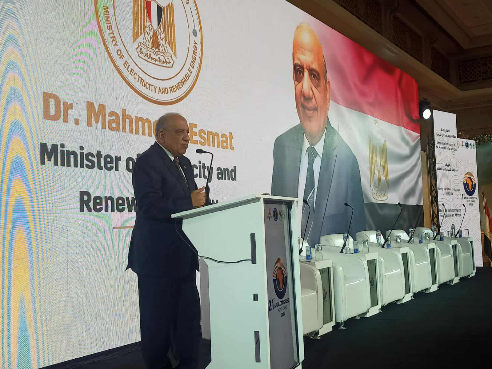 وزير الكهرباء: تنفيذ الربط المصري السعودي بقدرة 3000 ميجاوات لربط مصر كهربائيًا بدول الخليج وآسيا