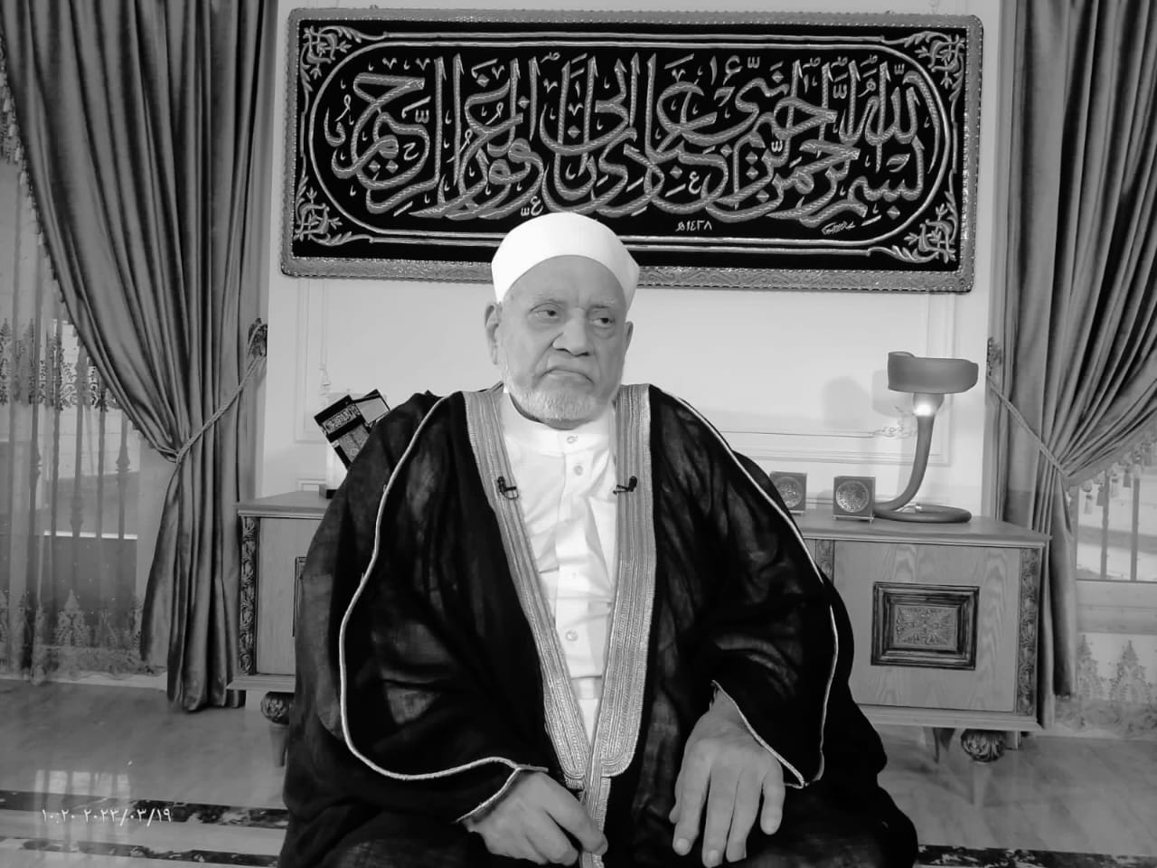 وزير التعليم العالي ينعى الدكتور أحمد عمر هاشم رئيس جامعة الأزهر الأسبق