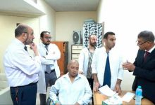 معهد ناصر